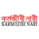 kormojibi nari