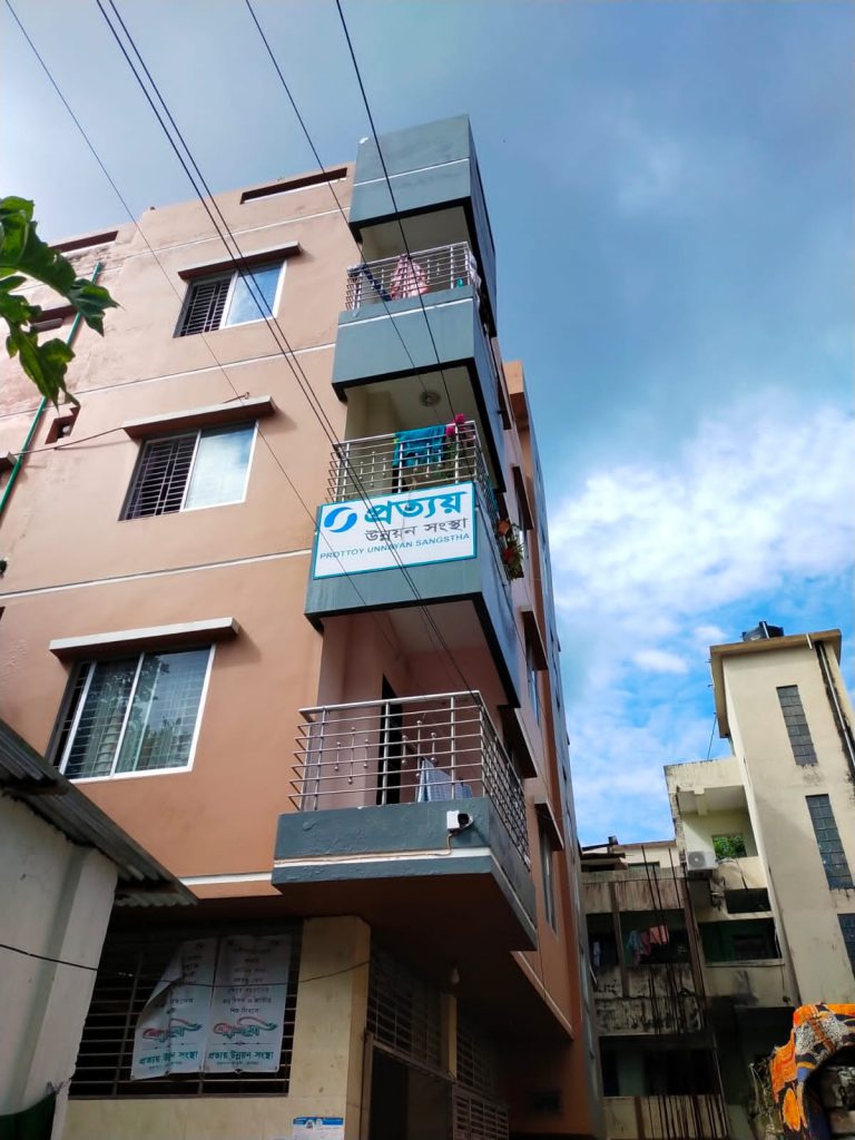 Prottoy Head Office
